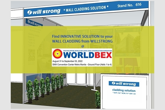 WILLSTRONG はフィリピンの WORLDBEX で革新的なファサード ソリューションを展示します